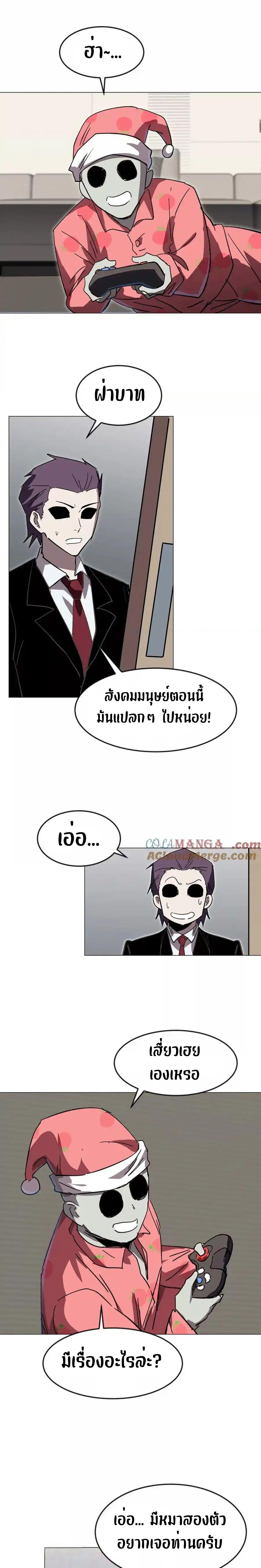 Manga-lc-com อ่านมังงะ อ่านการ์ตูน ออนไลน์ ฟรี Mr.Zombie ตอนที่ 1 2 3 4 5 6 7 8 9 10 11 12 13 14 ฟรี ไม่มีโฆษณา Manga-lc - อ่าน มังงะ อ่าน การ์ตูน ออนไลน์ อ่านมังงะ ฟรี