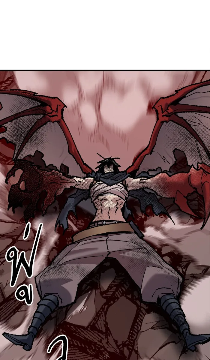 ยอดคนเลเวลทะลุ ตอนที่ 39 ปะทะเดือด รูปที่ 187