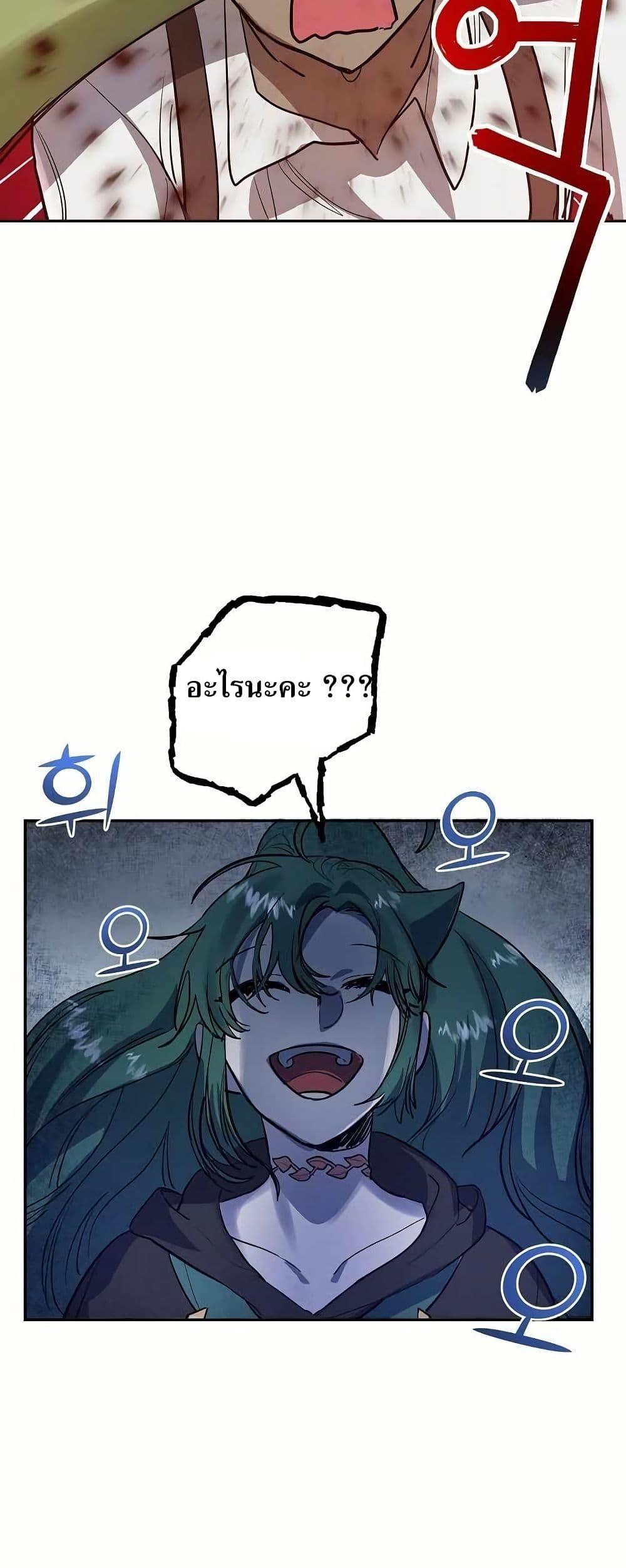 Manga-lc-com อ่านมังงะ อ่านการ์ตูน ออนไลน์ ฟรี Cooking Wizard ตอนที่ 1 2 3 4 5 6 7 8 9 10 11 12 13 14 ฟรี ไม่มีโฆษณา Manga-lc - อ่าน มังงะ อ่าน การ์ตูน ออนไลน์ อ่านมังงะ ฟรี