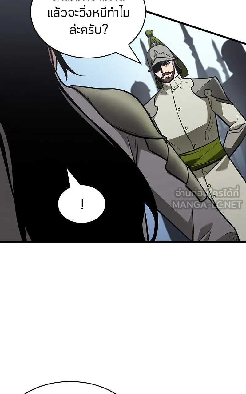 Omniscient Reader อ่านชะตาวันสิ้นโลก ตอนที่ 32 ความรักของคิมดกจา (1) รูปที่ 99