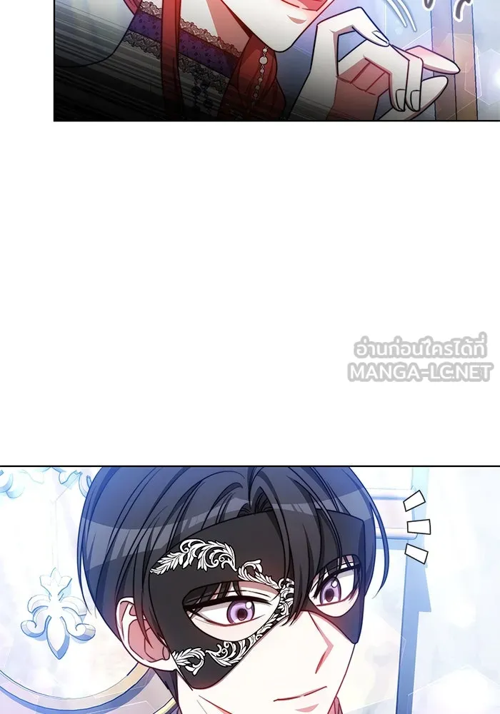 เหตุผลที่ฉันนอกใจ ตอนที่ 31 รูปที่ 9