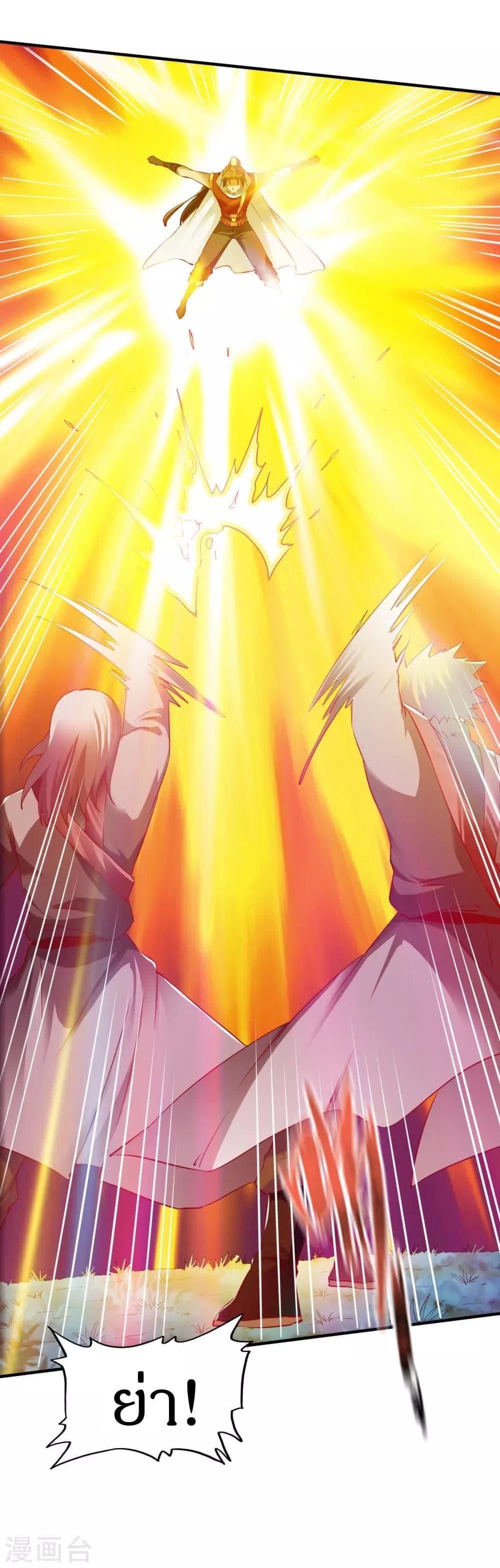 Manga-lc-com อ่านมังงะ อ่านการ์ตูน ออนไลน์ ฟรี The Legendary Tripod ตอนที่ 1 2 3 4 5 6 7 8 9 10 11 12 13 14 ฟรี ไม่มีโฆษณา Manga-lc - อ่าน มังงะ อ่าน การ์ตูน ออนไลน์ อ่านมังงะ ฟรี