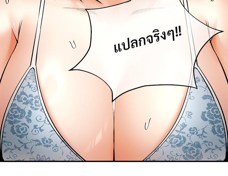 Doujin-Lc- อ่าน โดจิน มังฮวา เกาหลี ญี่ปุ่น จีน แปลไทย Herbal Love Story ตอนที่ 1 2 3 4 5 6 7 8 9 10 11 12 13 14 ฟรี ไม่มีโฆษณา อ่าน โดจิน Manhwa เกาหลี ญี่ปุ่น จีน เรามีครบ คัดมาให้เน้นๆ โดจิน 18+ รับประกันความฟินโดย  Doujin Lc