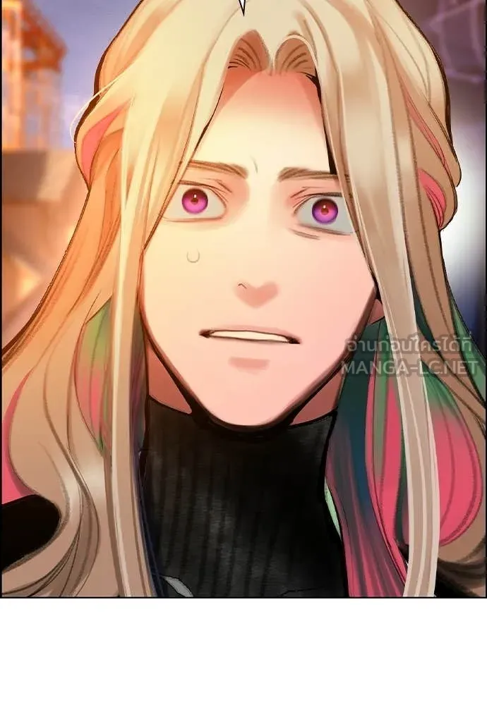 Jungle Juice ตอนที่ 187 รูปที่ 11