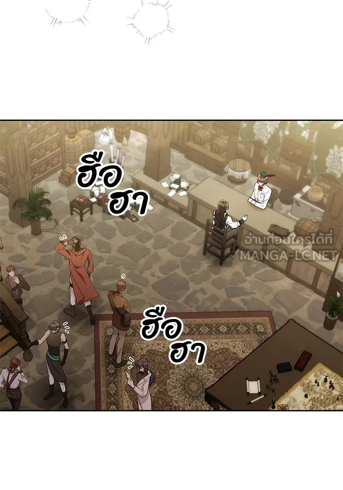 อยู่ดี ๆ ก็มีนางเอกนิยายเป็นเพื่อนบ้าน ตอนที่ 36 รูปที่ 72