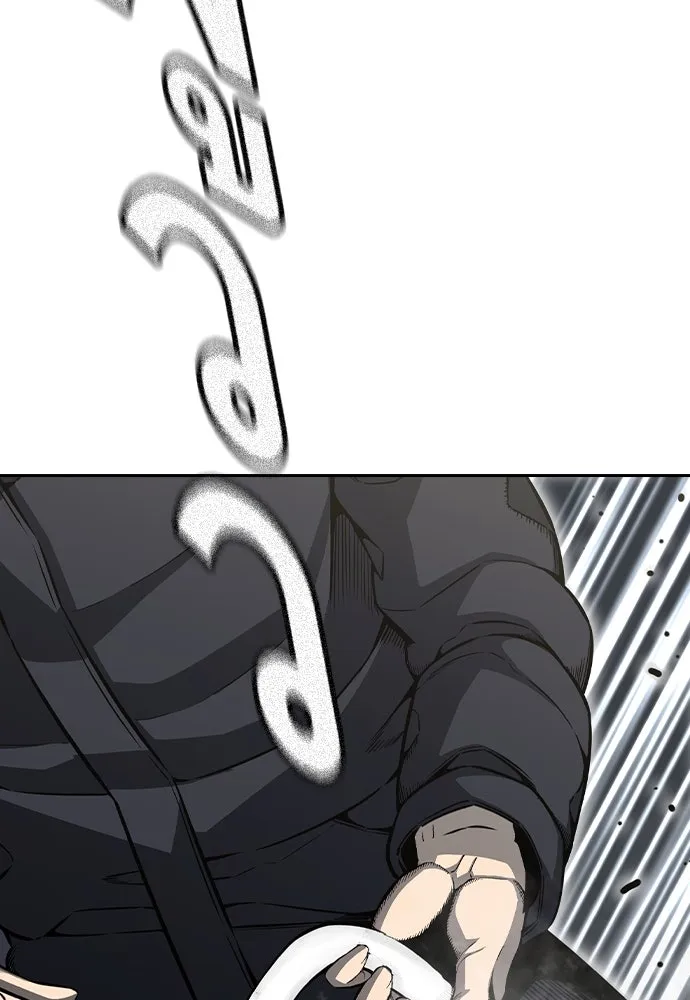 King Game ตอนที่ 98 หมาบ้า รูปที่ 140