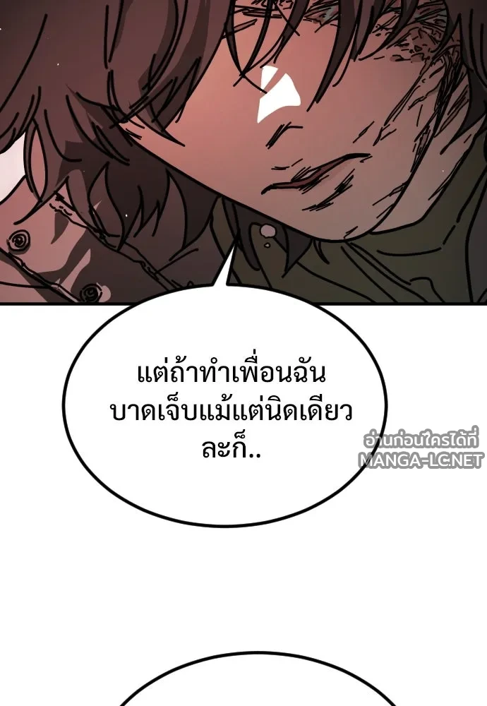 Manga-lc-com อ่านมังงะ อ่านการ์ตูน ออนไลน์ ฟรี วันดีคืนดี โซลก็ ตอนที่ 1 2 3 4 5 6 7 8 9 10 11 12 13 14 ฟรี ไม่มีโฆษณา Manga-lc - อ่าน มังงะ อ่าน การ์ตูน ออนไลน์ อ่านมังงะ ฟรี