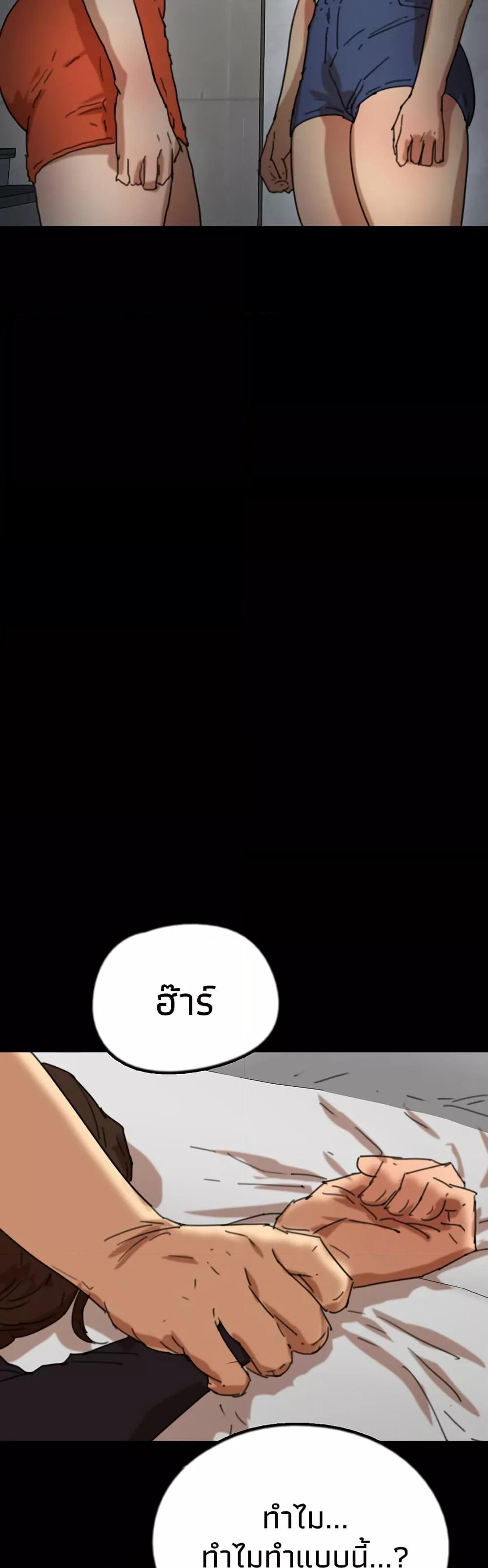 Doujin-Lc- อ่าน โดจิน มังฮวา เกาหลี ญี่ปุ่น จีน แปลไทย Daughters of Benefactors ตอนที่ 1 2 3 4 5 6 7 8 9 10 11 12 13 14 ฟรี ไม่มีโฆษณา อ่าน โดจิน Manhwa เกาหลี ญี่ปุ่น จีน เรามีครบ คัดมาให้เน้นๆ โดจิน 18+ รับประกันความฟินโดย  Doujin Lc