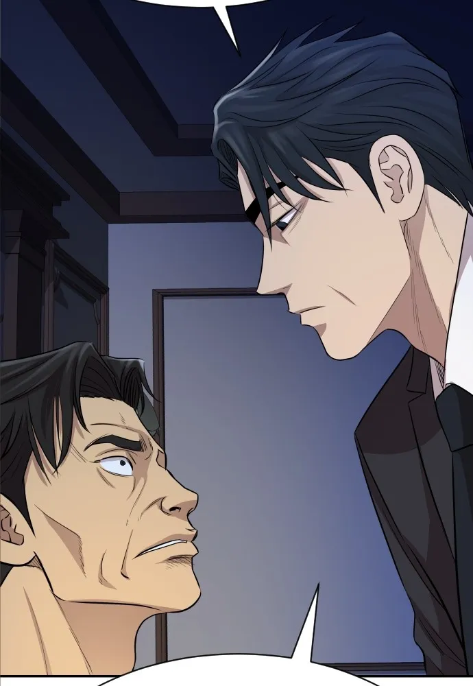 หลานอัจฉริยะของราชาเงินกู้ ตอนที่ 1 รูปที่ 44