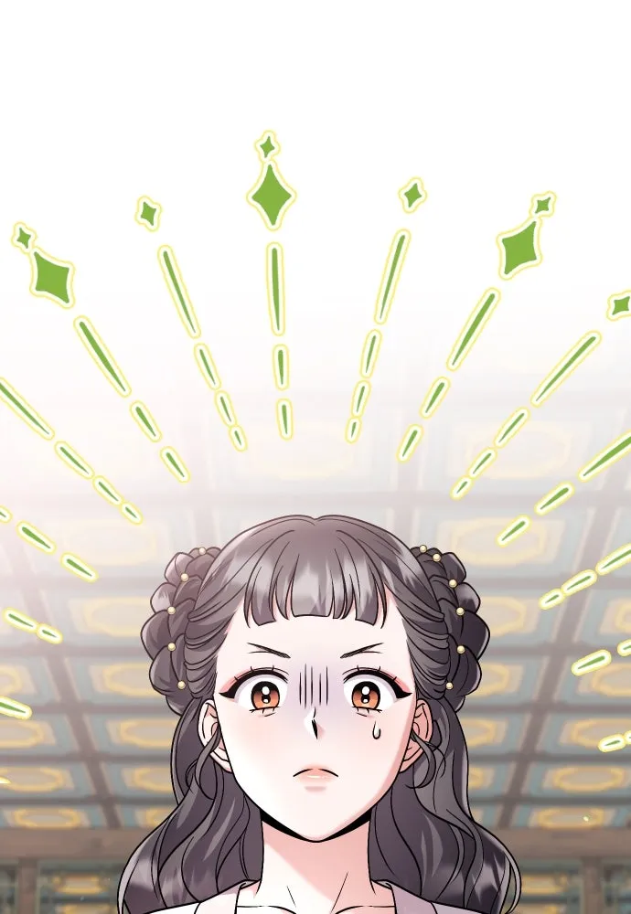 ข้าเนี่ยนะเป็นพระสนม ตอนที่ 37 ตอบแทนตามที่ได้รับ รูปที่ 94