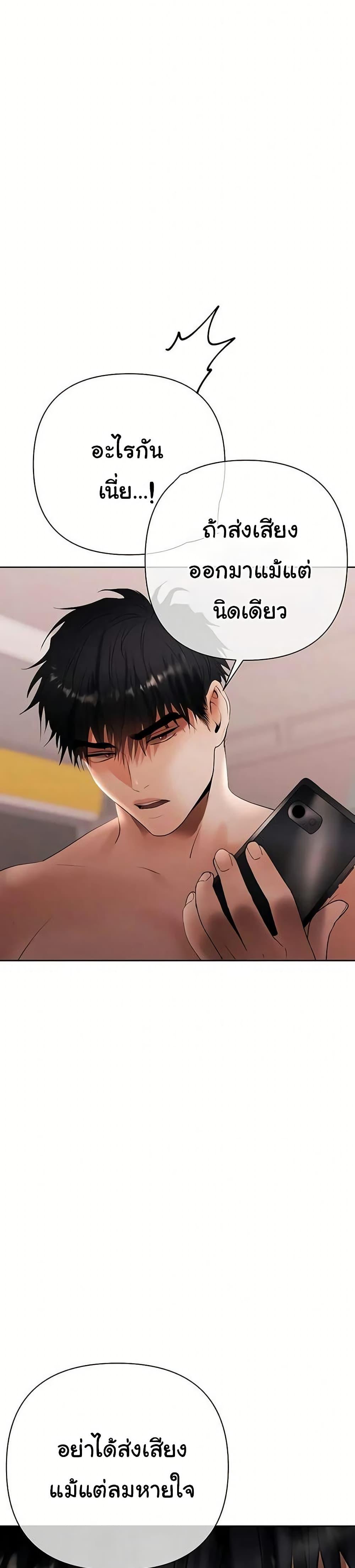 Doujin-Lc- อ่าน โดจิน มังฮวา เกาหลี ญี่ปุ่น จีน แปลไทย Money Games ตอนที่ 1 2 3 4 5 6 7 8 9 10 11 12 13 14 ฟรี ไม่มีโฆษณา อ่าน โดจิน Manhwa เกาหลี ญี่ปุ่น จีน เรามีครบ คัดมาให้เน้นๆ โดจิน 18+ รับประกันความฟินโดย  Doujin Lc