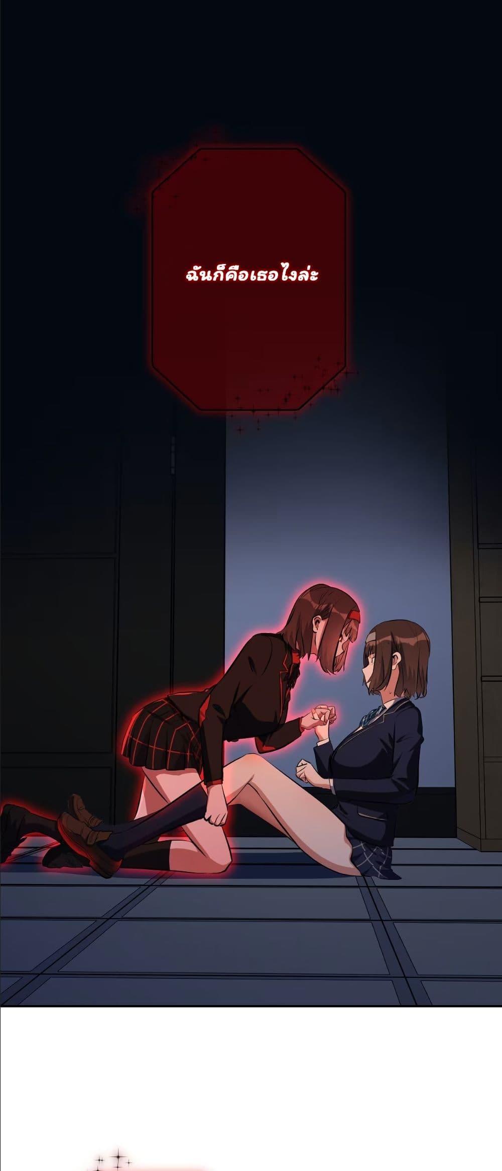 Manga-lc-com อ่านมังงะ อ่านการ์ตูน ออนไลน์ ฟรี Dating save The world ตอนที่ 1 2 3 4 5 6 7 8 9 10 11 12 13 14 ฟรี ไม่มีโฆษณา Manga-lc - อ่าน มังงะ อ่าน การ์ตูน ออนไลน์ อ่านมังงะ ฟรี