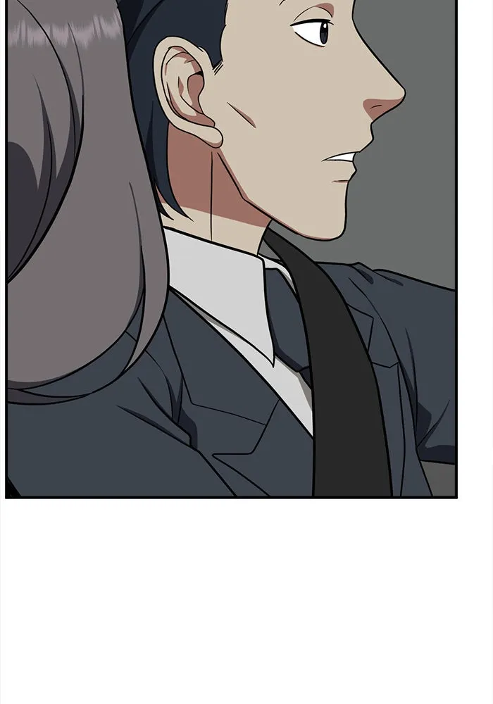 ช่วยเปลี่ยนฉันที ตอนที่ 90. เอเดน 10 รูปที่ 88