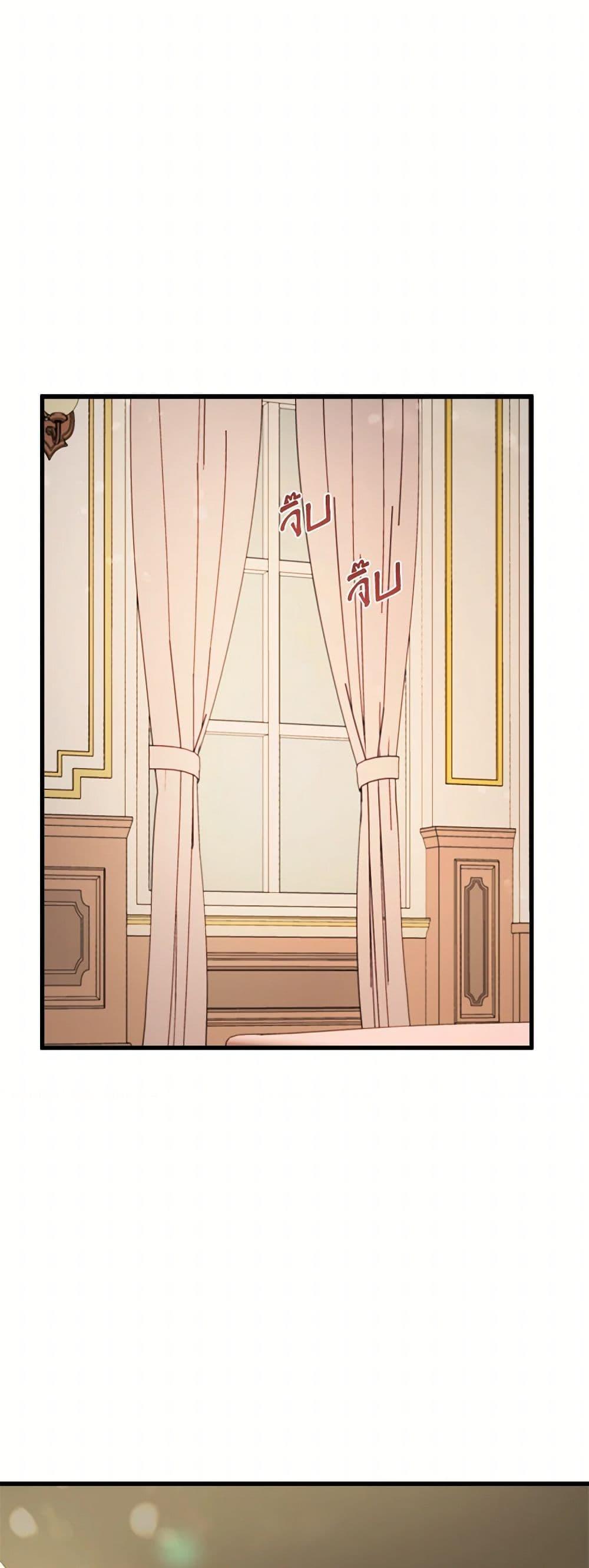 Manga-lc-com อ่านมังงะ อ่านการ์ตูน ออนไลน์ ฟรี Four Dangerous Brothers to My Rescue ตอนที่ 1 2 3 4 5 6 7 8 9 10 11 12 13 14 ฟรี ไม่มีโฆษณา Manga-lc - อ่าน มังงะ อ่าน การ์ตูน ออนไลน์ อ่านมังงะ ฟรี