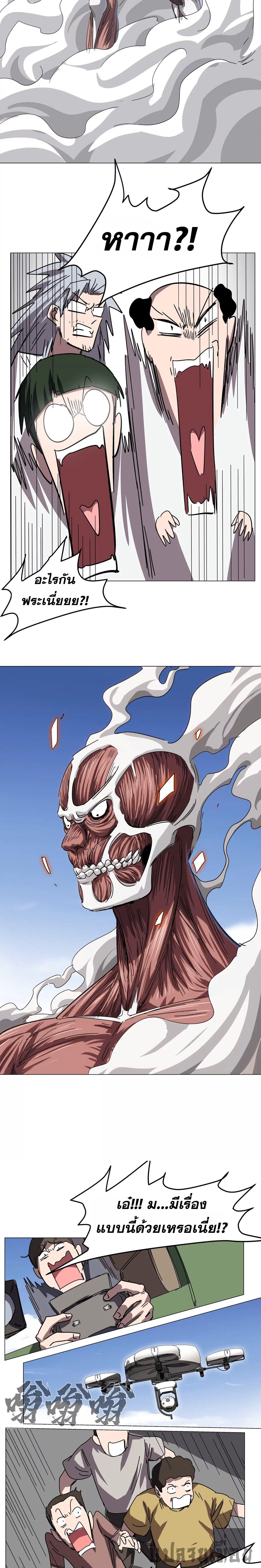 Manga-lc-com อ่านมังงะ อ่านการ์ตูน ออนไลน์ ฟรี Mr.Zombie ตอนที่ 1 2 3 4 5 6 7 8 9 10 11 12 13 14 ฟรี ไม่มีโฆษณา Manga-lc - อ่าน มังงะ อ่าน การ์ตูน ออนไลน์ อ่านมังงะ ฟรี