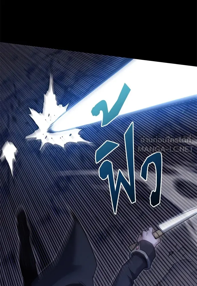 ชำแหละอะคาเดมีด้วยมีดแล่ปลา ตอนที่ 19 สอบกลางภาค (4) รูปที่ 42