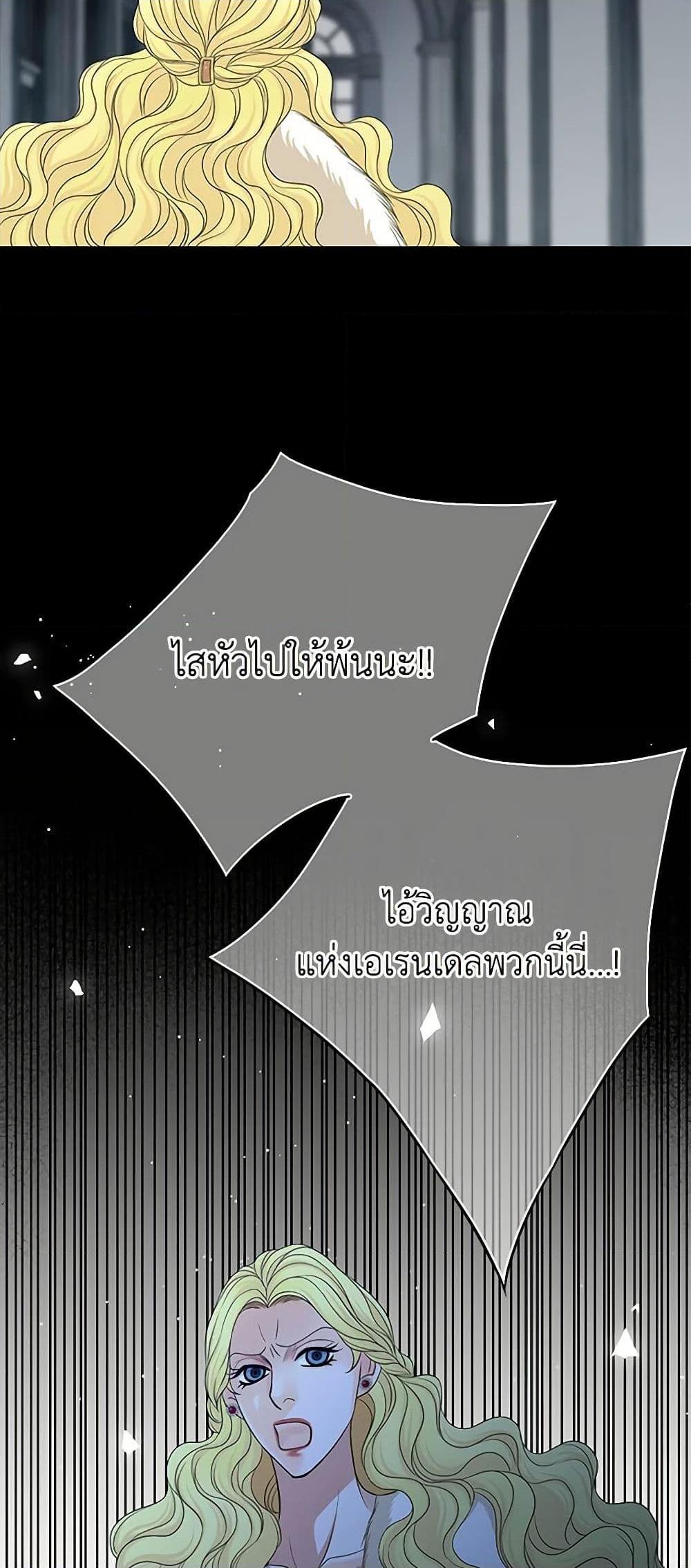 Manga-lc-com อ่านมังงะ อ่านการ์ตูน ออนไลน์ ฟรี The Eighth Bride ตอนที่ 1 2 3 4 5 6 7 8 9 10 11 12 13 14 ฟรี ไม่มีโฆษณา Manga-lc - อ่าน มังงะ อ่าน การ์ตูน ออนไลน์ อ่านมังงะ ฟรี