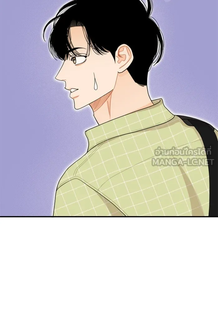 จริง ๆ แล้ว โอบารัมน่ะ… ตอนที่ 68 รูปที่ 33