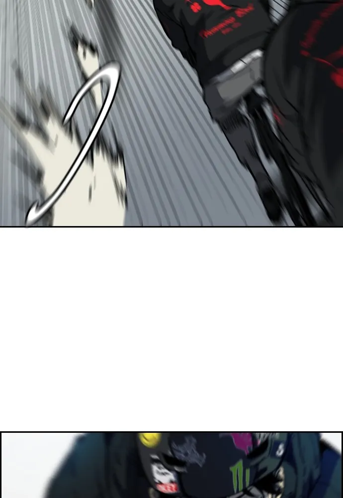 ปั่นสู้ฝันbrWind Breaker ตอนที่ 75 รูปที่ 58