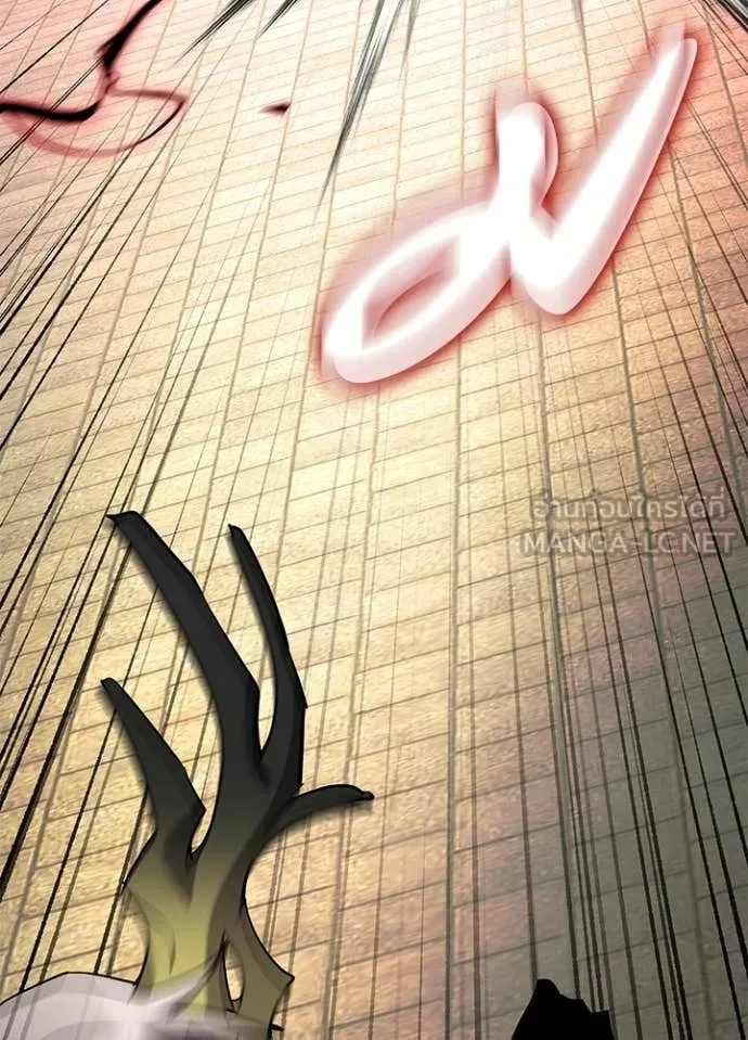 คืนแห่งโทแกบี ตอนที่ 101 รูปที่ 128