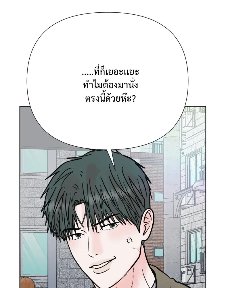รักนี้ไม่ต้องมีเซนส์ ตอนที่ 59 รูปที่ 107