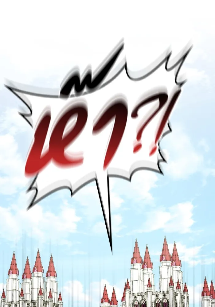 ทำแบบนี้ไม่ได้เพคะ องค์ชาย ตอนที่ 40 รูปที่ 128