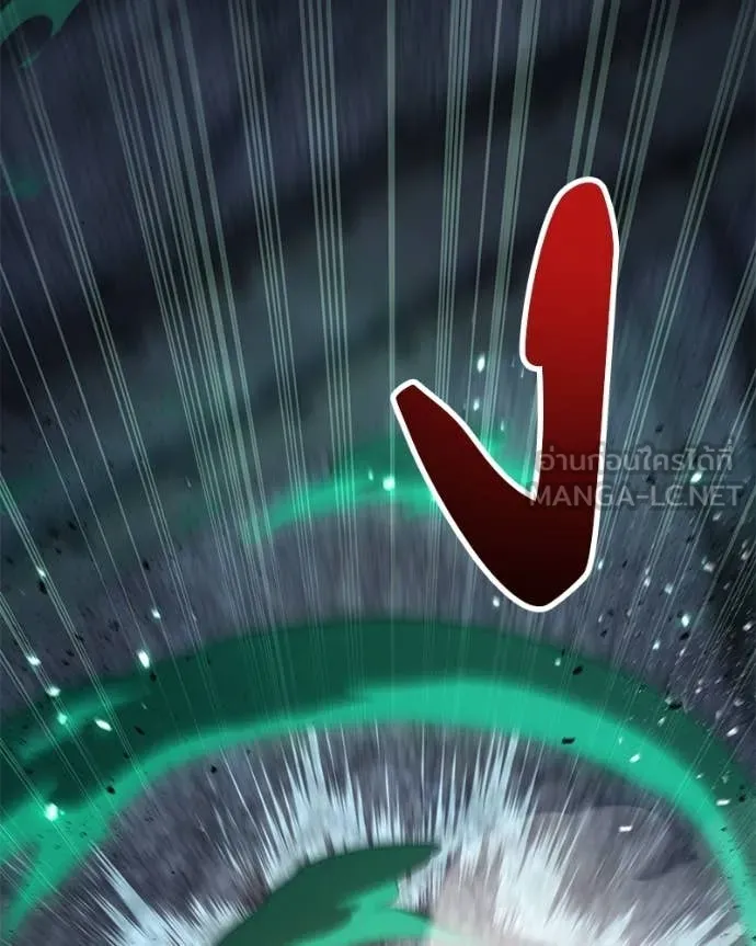 โทษที พื้นที่นี้ ตอนที่ 75 รูปที่ 86