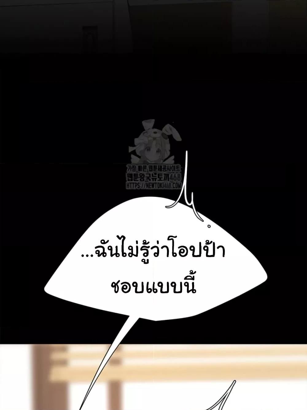 Doujin-Lc- อ่าน โดจิน มังฮวา เกาหลี ญี่ปุ่น จีน แปลไทย Go Ahead, Mom ตอนที่ 1 2 3 4 5 6 7 8 9 10 11 12 13 14 ฟรี ไม่มีโฆษณา อ่าน โดจิน Manhwa เกาหลี ญี่ปุ่น จีน เรามีครบ คัดมาให้เน้นๆ โดจิน 18+ รับประกันความฟินโดย  Doujin Lc