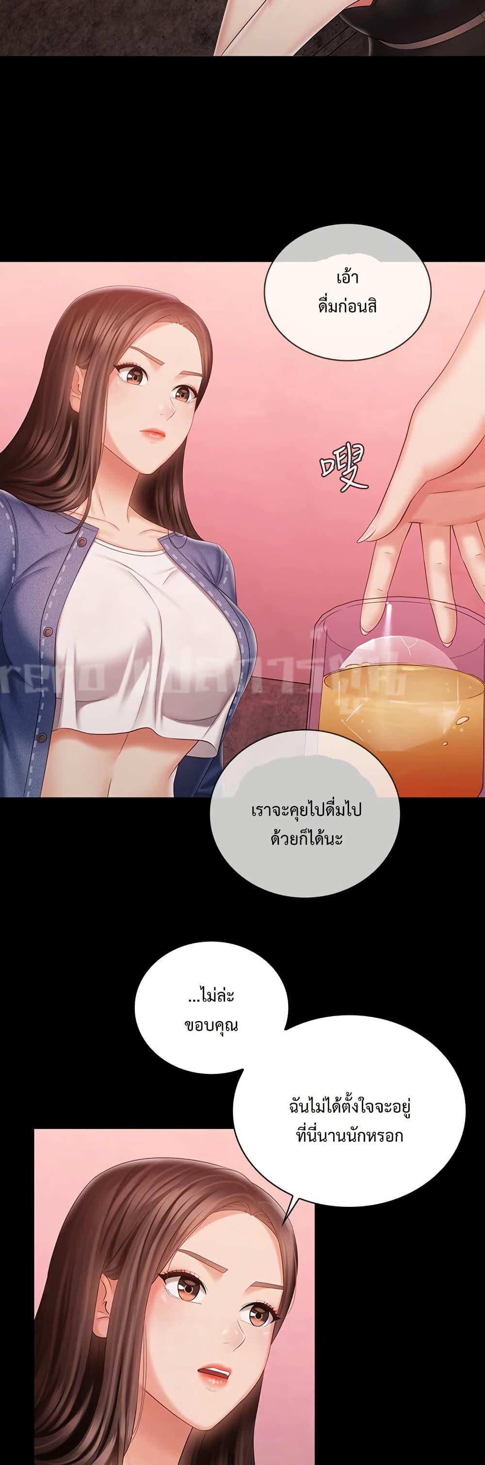 Doujin-Lc- อ่าน โดจิน มังฮวา เกาหลี ญี่ปุ่น จีน แปลไทย My Sister’s Duty ตอนที่ 1 2 3 4 5 6 7 8 9 10 11 12 13 14 ฟรี ไม่มีโฆษณา อ่าน โดจิน Manhwa เกาหลี ญี่ปุ่น จีน เรามีครบ คัดมาให้เน้นๆ โดจิน 18+ รับประกันความฟินโดย  Doujin Lc