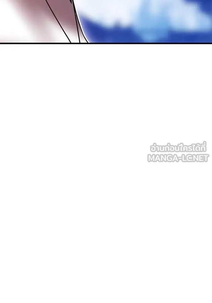 +99 ท่อนไม้ ตอนที่ 169 รูปที่ 104