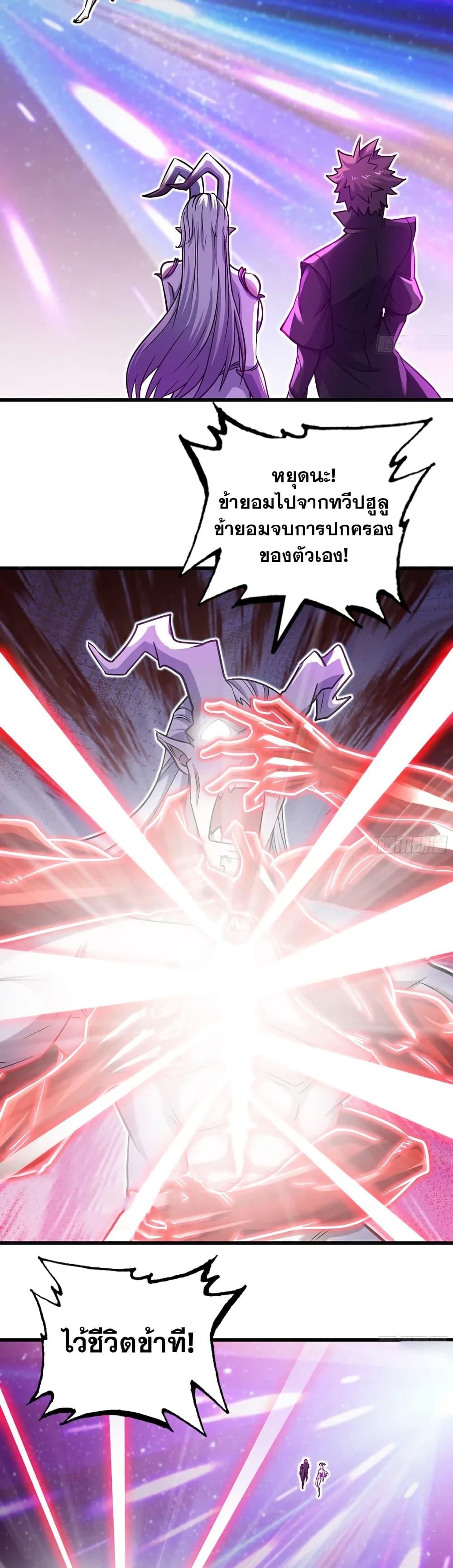 Manga-lc-com อ่านมังงะ อ่านการ์ตูน ออนไลน์ ฟรี My Wife is a Demon Queen ตอนที่ 1 2 3 4 5 6 7 8 9 10 11 12 13 14 ฟรี ไม่มีโฆษณา Manga-lc - อ่าน มังงะ อ่าน การ์ตูน ออนไลน์ อ่านมังงะ ฟรี