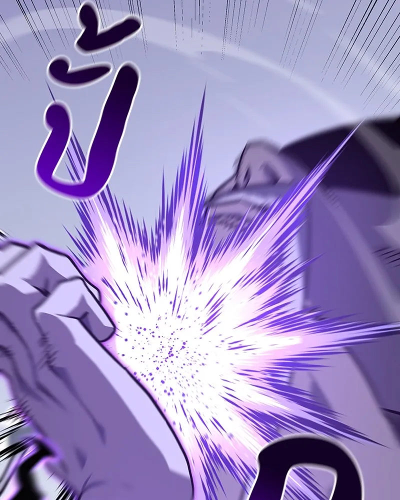 เกิดอีกทีเป็นว่าที่ประมุขลัทธิมาร ตอนที่ 120 รูปที่ 206