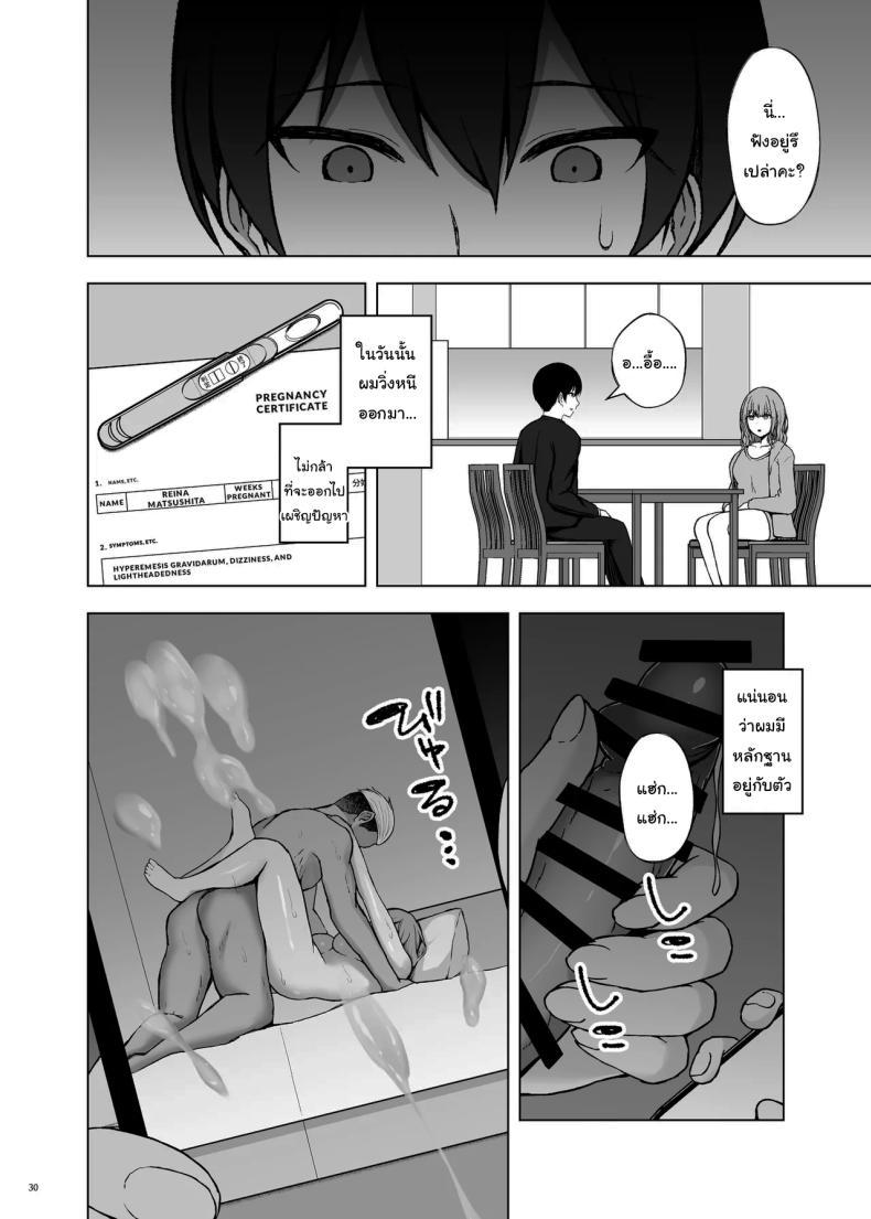Doujin-Lc- อ่าน โดจิน มังฮวา เกาหลี ญี่ปุ่น จีน แปลไทย ให้อดแบบนี้ ใครจะไปทนได้ล่ะ [surface tremble (Minamo Ruri)] Porineshian Netorarekkusu Polynesian NTR Sex ตอนที่ 1 2 3 4 5 6 7 8 9 10 11 12 13 14 ฟรี ไม่มีโฆษณา อ่าน โดจิน Manhwa เกาหลี ญี่ปุ่น จีน เรามีครบ คัดมาให้เน้นๆ โดจิน 18+ รับประกันความฟินโดย  Doujin Lc