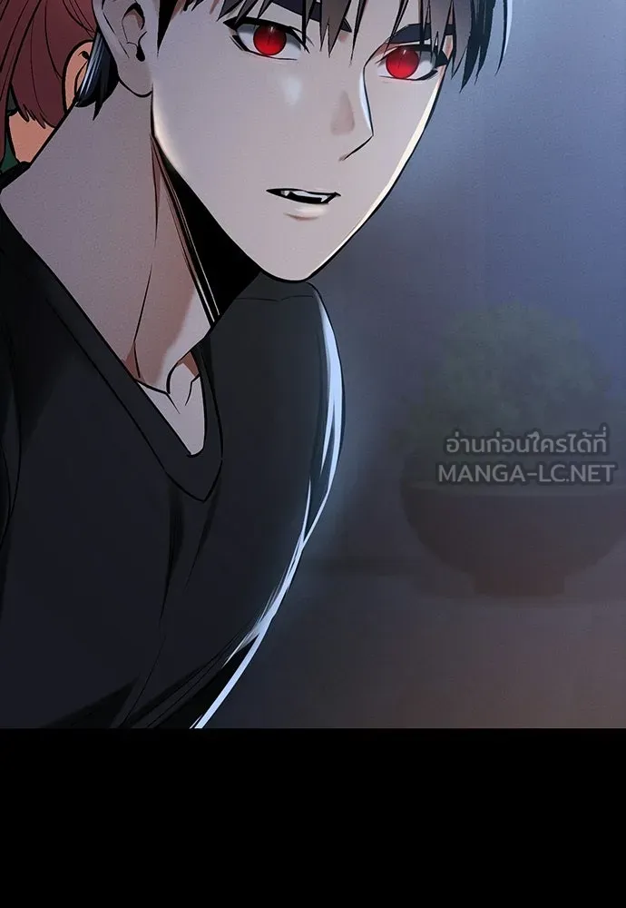 มือสังหารพันธุ์อมตะ ตอนที่ 72 รูปที่ 147