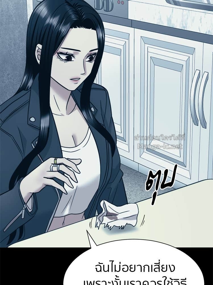 Doujin-Lc- อ่าน โดจิน มังฮวา เกาหลี ญี่ปุ่น จีน แปลไทย โคตรแกร่ง ตอนที่ 1 2 3 4 5 6 7 8 9 10 11 12 13 14 ฟรี ไม่มีโฆษณา อ่าน โดจิน Manhwa เกาหลี ญี่ปุ่น จีน เรามีครบ คัดมาให้เน้นๆ โดจิน 18+ รับประกันความฟินโดย Doujin Lc