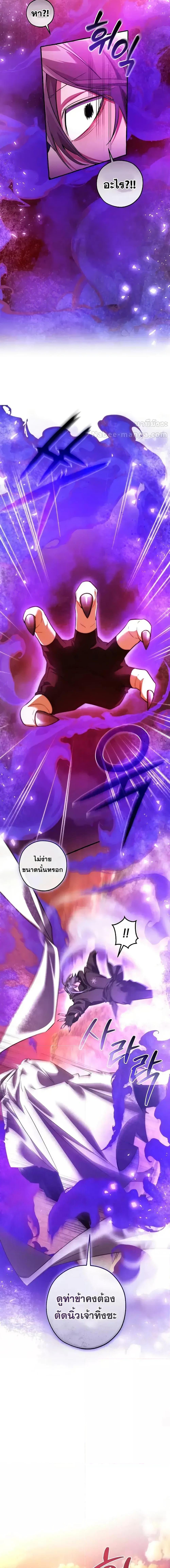 Manga-lc-com อ่านมังงะ อ่านการ์ตูน ออนไลน์ ฟรี TrashOfTheCo ตอนที่ 1 2 3 4 5 6 7 8 9 10 11 12 13 14 ฟรี ไม่มีโฆษณา Manga-lc - อ่าน มังงะ อ่าน การ์ตูน ออนไลน์ อ่านมังงะ ฟรี