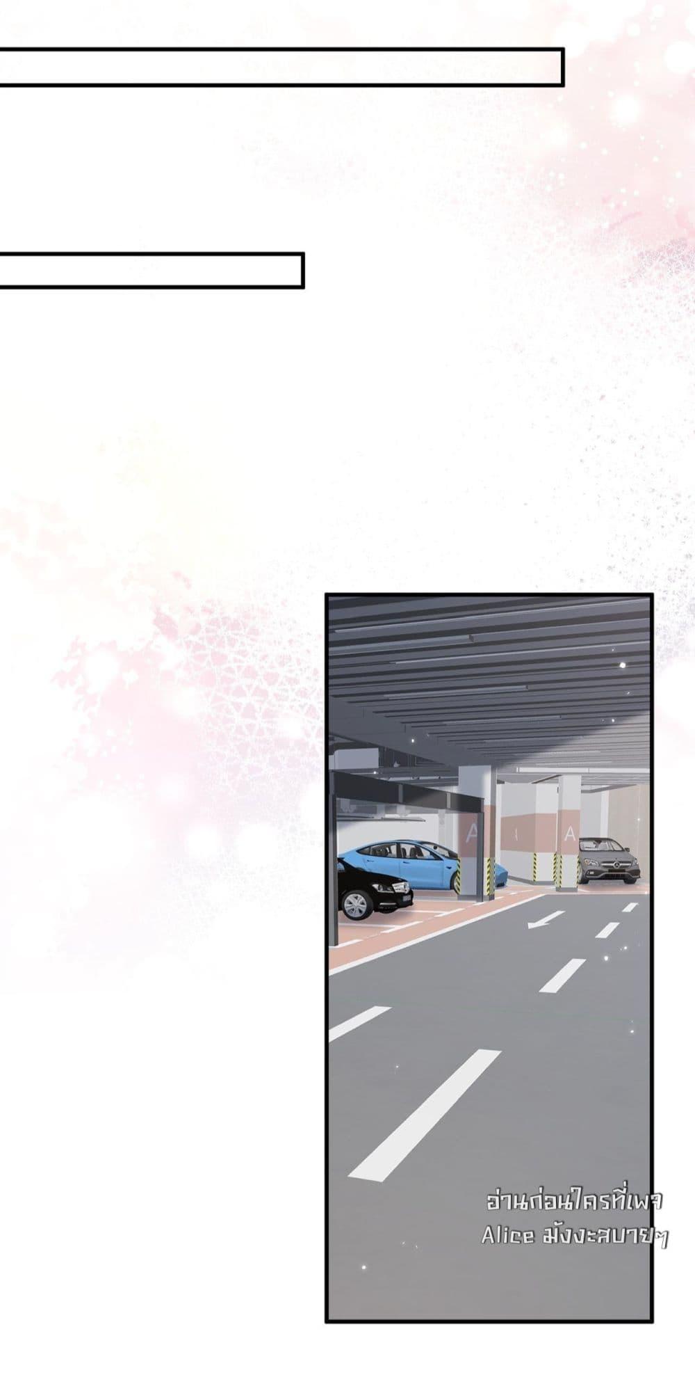 Manga-lc-com อ่านมังงะ อ่านการ์ตูน ออนไลน์ ฟรี Mr.HuoSpoils ตอนที่ 1 2 3 4 5 6 7 8 9 10 11 12 13 14 ฟรี ไม่มีโฆษณา Manga-lc - อ่าน มังงะ อ่าน การ์ตูน ออนไลน์ อ่านมังงะ ฟรี