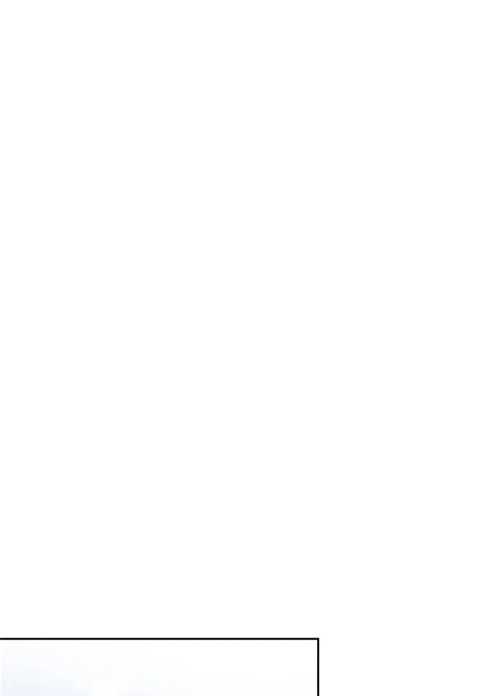 ออร่าดาราอัจฉริยะ ตอนที่ 19 รูปที่ 121