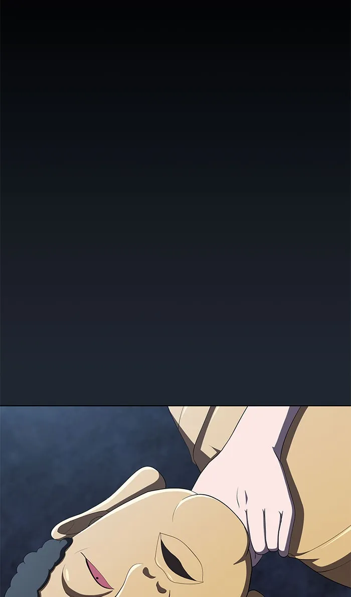 ผู้เล่นขั้นเทพแห่งหอคอยฝึกสอน ตอนที่ 110 รูปที่ 11