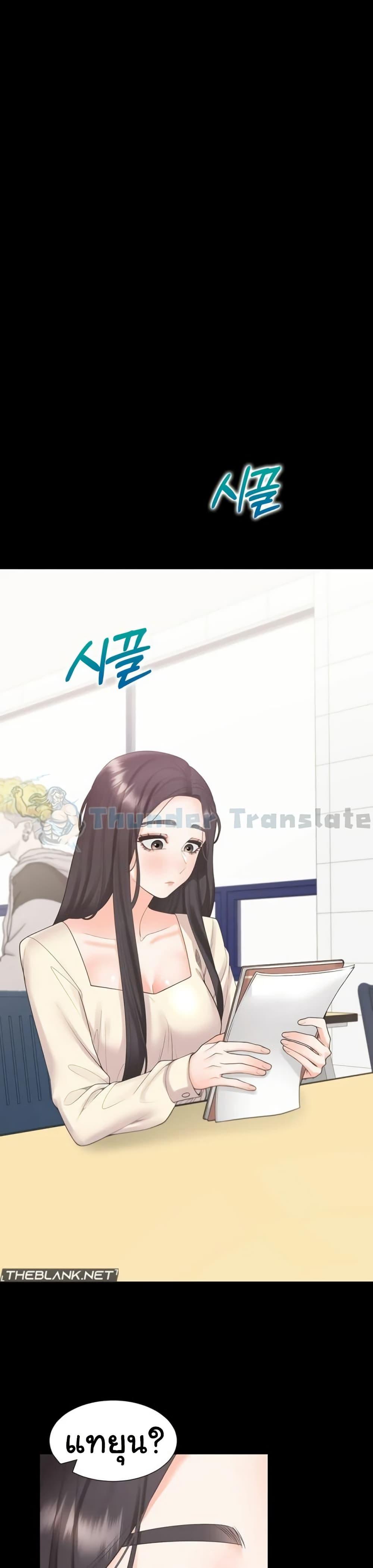 Doujin-Lc- อ่าน โดจิน มังฮวา เกาหลี ญี่ปุ่น จีน แปลไทย Bunk Beds ตอนที่ 1 2 3 4 5 6 7 8 9 10 11 12 13 14 ฟรี ไม่มีโฆษณา อ่าน โดจิน Manhwa เกาหลี ญี่ปุ่น จีน เรามีครบ คัดมาให้เน้นๆ โดจิน 18+ รับประกันความฟินโดย  Doujin Lc