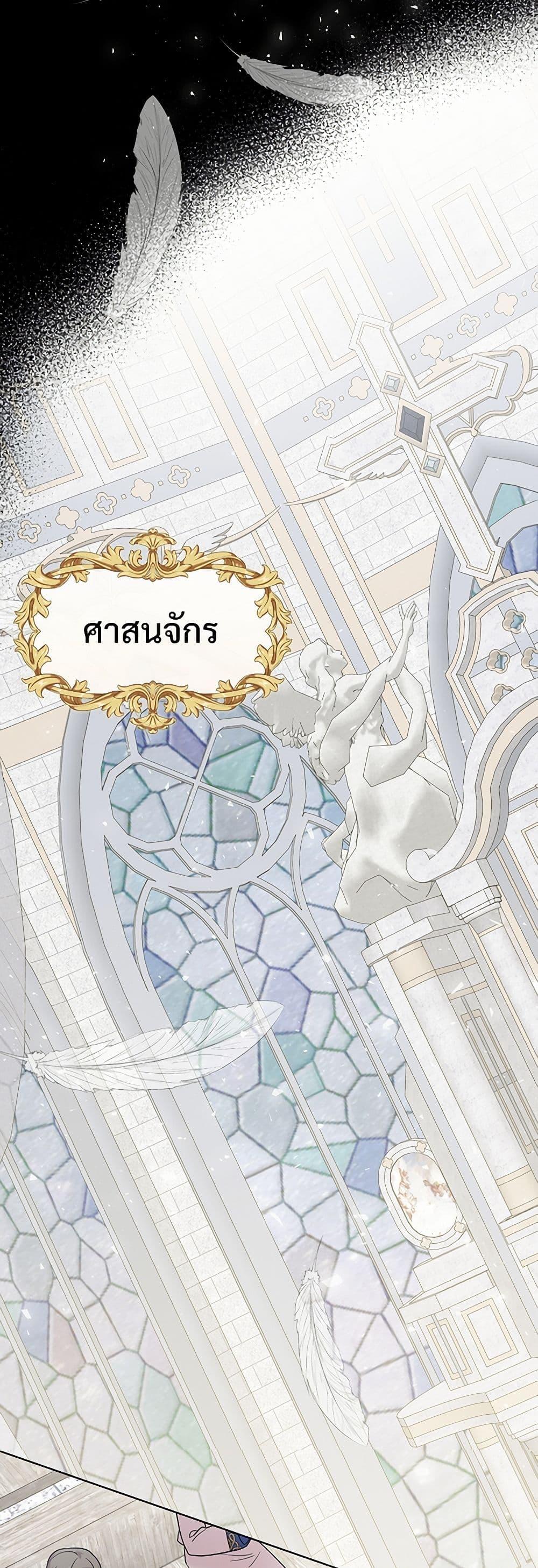 Manga-lc-com อ่านมังงะ อ่านการ์ตูน ออนไลน์ ฟรี Please Don’t Eat Me! ตอนที่ 1 2 3 4 5 6 7 8 9 10 11 12 13 14 ฟรี ไม่มีโฆษณา Manga-lc - อ่าน มังงะ อ่าน การ์ตูน ออนไลน์ อ่านมังงะ ฟรี