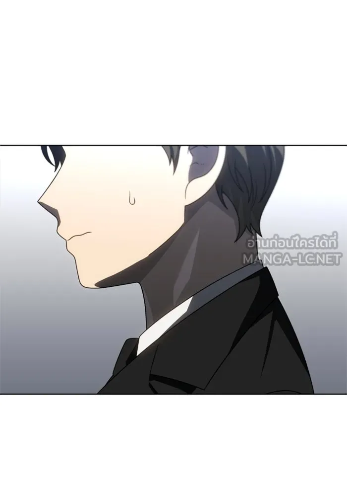 อดีตบอสหอคอย ตอนที่ 90 รูปที่ 81
