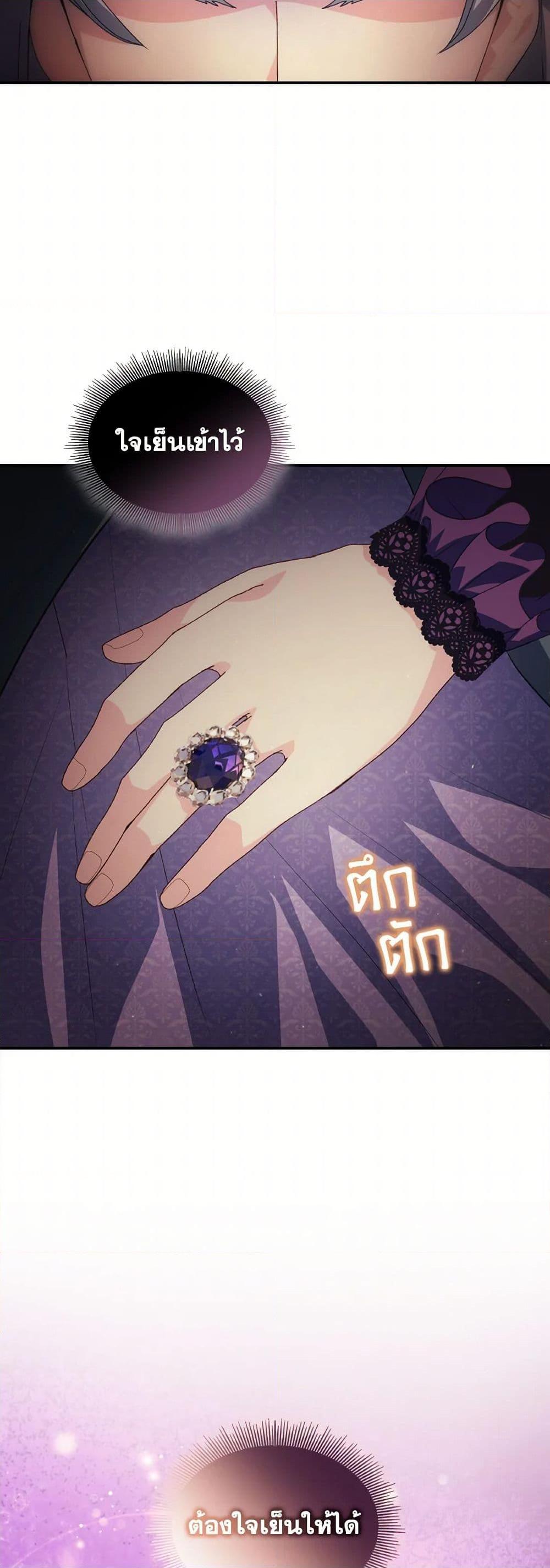 Manga-lc-com อ่านมังงะ อ่านการ์ตูน ออนไลน์ ฟรี I Don’t Want to Be Loved ตอนที่ 1 2 3 4 5 6 7 8 9 10 11 12 13 14 ฟรี ไม่มีโฆษณา Manga-lc - อ่าน มังงะ อ่าน การ์ตูน ออนไลน์ อ่านมังงะ ฟรี