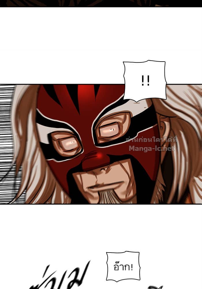 Doujin-Lc- อ่าน โดจิน มังฮวา เกาหลี ญี่ปุ่น จีน แปลไทย องครักษ์แห่งอัครสกุลจาง ตอนที่ 1 2 3 4 5 6 7 8 9 10 11 12 13 14 ฟรี ไม่มีโฆษณา อ่าน โดจิน Manhwa เกาหลี ญี่ปุ่น จีน เรามีครบ คัดมาให้เน้นๆ โดจิน 18+ รับประกันความฟินโดย Doujin Lc