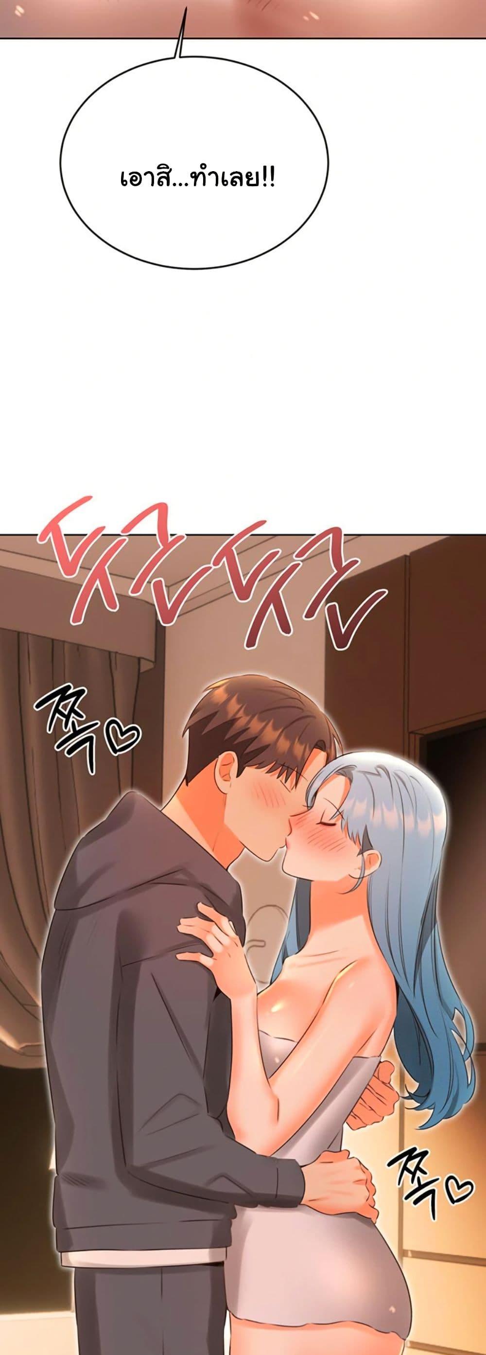 Doujin-Lc- อ่าน โดจิน มังฮวา เกาหลี ญี่ปุ่น จีน แปลไทย Lottery Ticket ตอนที่ 1 2 3 4 5 6 7 8 9 10 11 12 13 14 ฟรี ไม่มีโฆษณา อ่าน โดจิน Manhwa เกาหลี ญี่ปุ่น จีน เรามีครบ คัดมาให้เน้นๆ โดจิน 18+ รับประกันความฟินโดย  Doujin Lc