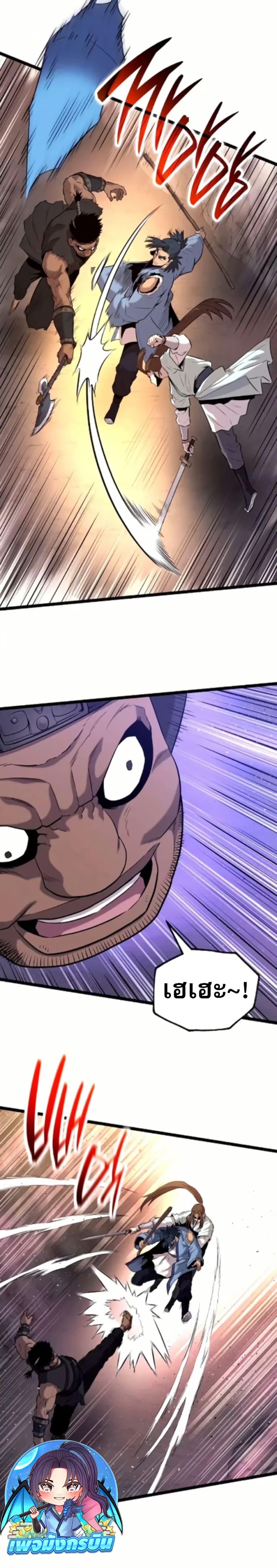 Manga-lc-com อ่านมังงะ อ่านการ์ตูน ออนไลน์ ฟรี Legend of the Tang Clan ตอนที่ 1 2 3 4 5 6 7 8 9 10 11 12 13 14 ฟรี ไม่มีโฆษณา Manga-lc - อ่าน มังงะ อ่าน การ์ตูน ออนไลน์ อ่านมังงะ ฟรี