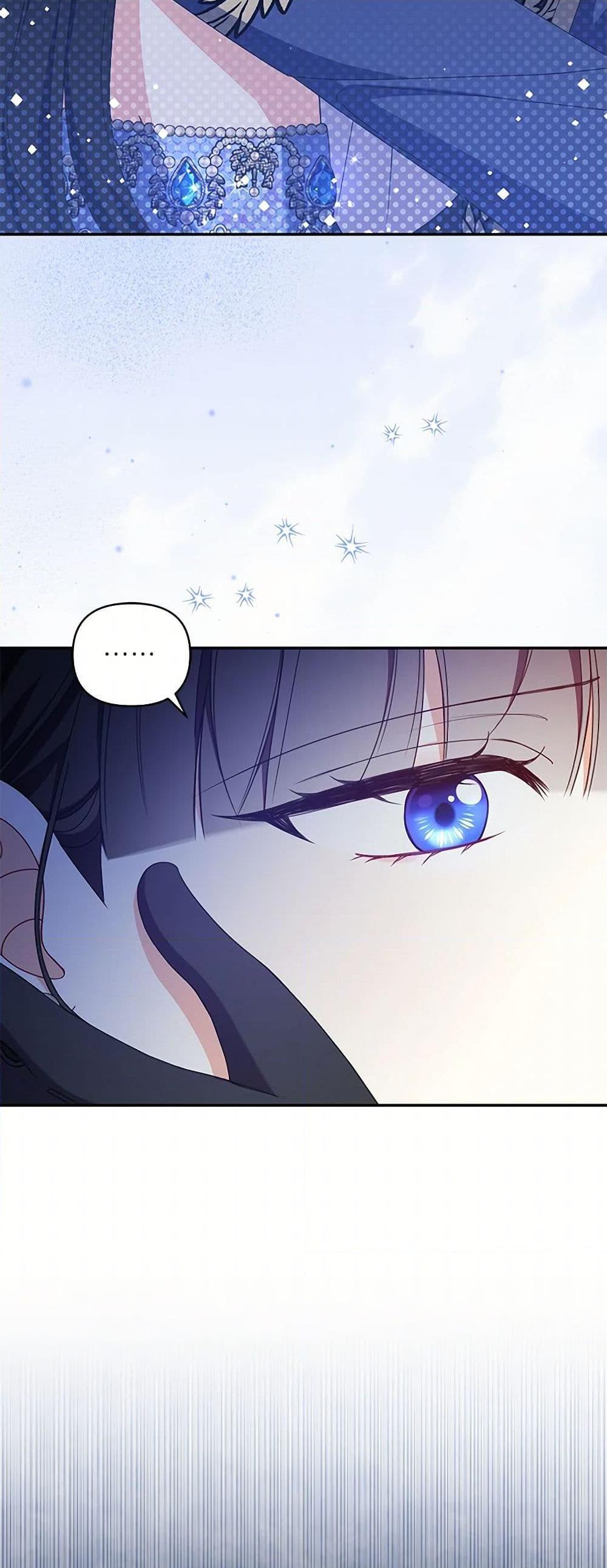 Manga-lc-com อ่านมังงะ อ่านการ์ตูน ออนไลน์ ฟรี Reforming My Regretful Husband ตอนที่ 1 2 3 4 5 6 7 8 9 10 11 12 13 14 ฟรี ไม่มีโฆษณา Manga-lc - อ่าน มังงะ อ่าน การ์ตูน ออนไลน์ อ่านมังงะ ฟรี