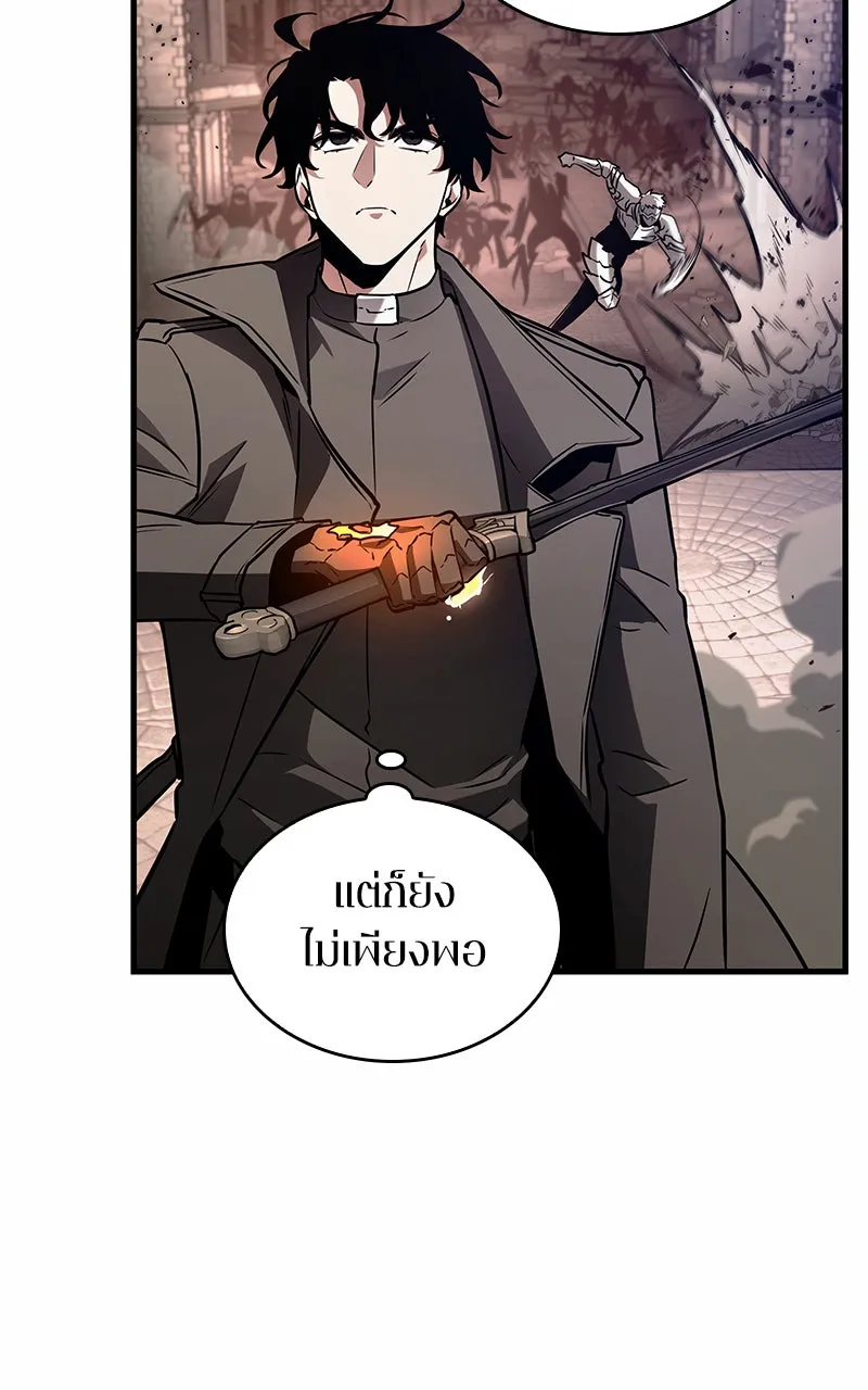 Omniscient Reader อ่านชะตาวันสิ้นโลก ตอนที่ 32 ความรักของคิมดกจา (7) รูปที่ 104