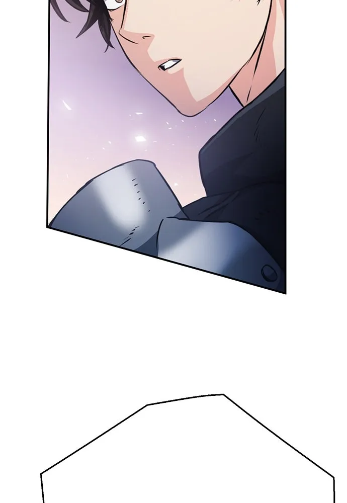 ดรูอิดแห่งสถานีโซล ตอนที่ 125 รูปที่ 121