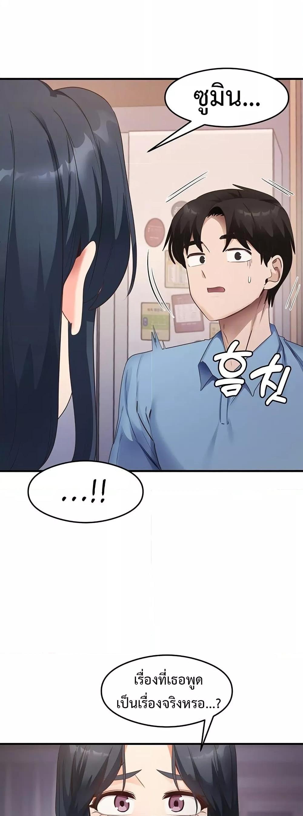 Doujin-Lc- อ่าน โดจิน มังฮวา เกาหลี ญี่ปุ่น จีน แปลไทย My Study Method ตอนที่ 1 2 3 4 5 6 7 8 9 10 11 12 13 14 ฟรี ไม่มีโฆษณา อ่าน โดจิน Manhwa เกาหลี ญี่ปุ่น จีน เรามีครบ คัดมาให้เน้นๆ โดจิน 18+ รับประกันความฟินโดย  Doujin Lc